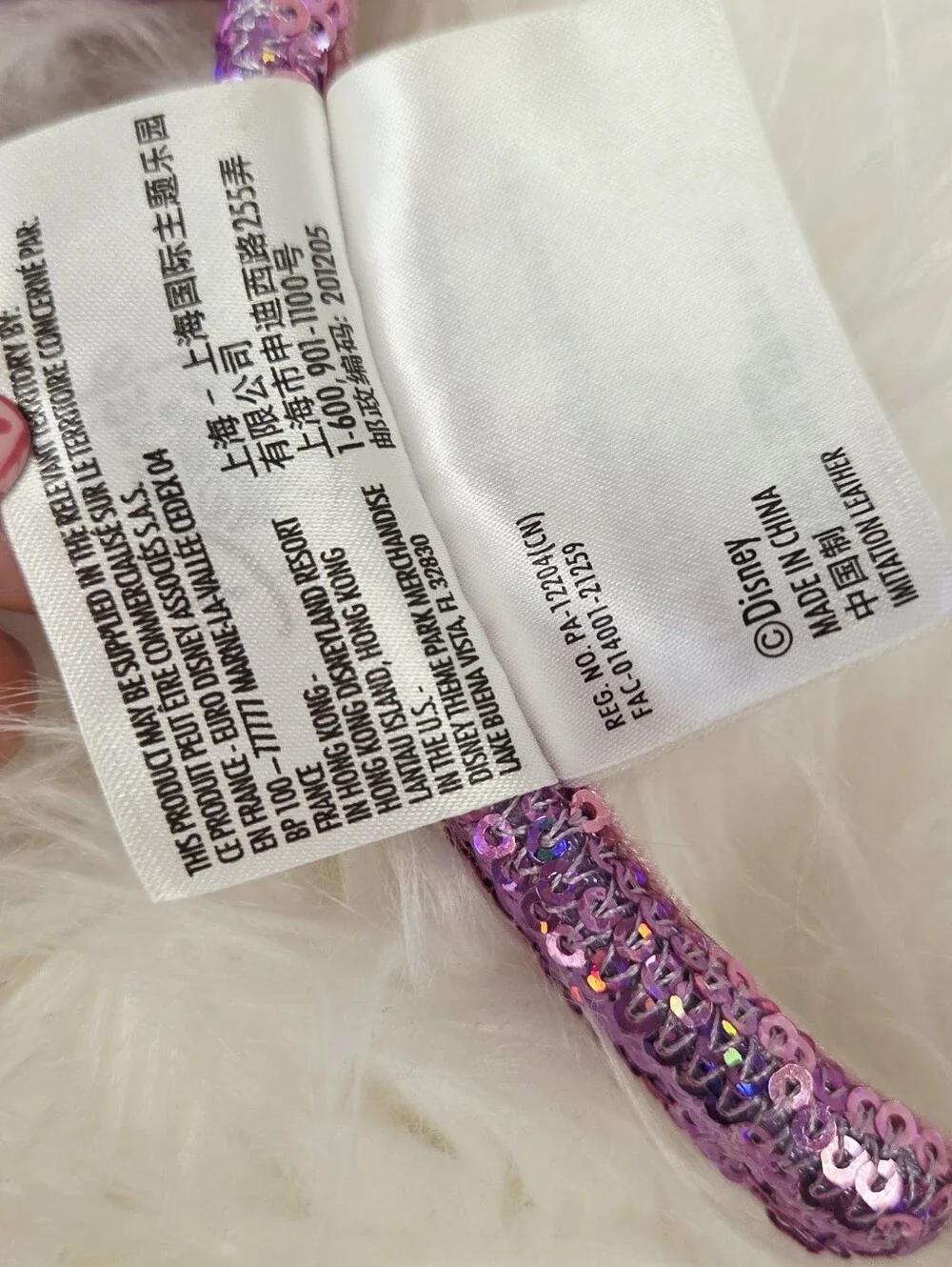 Disney Parks Unicorn Sequin Ear Headband with Rainbow Veil